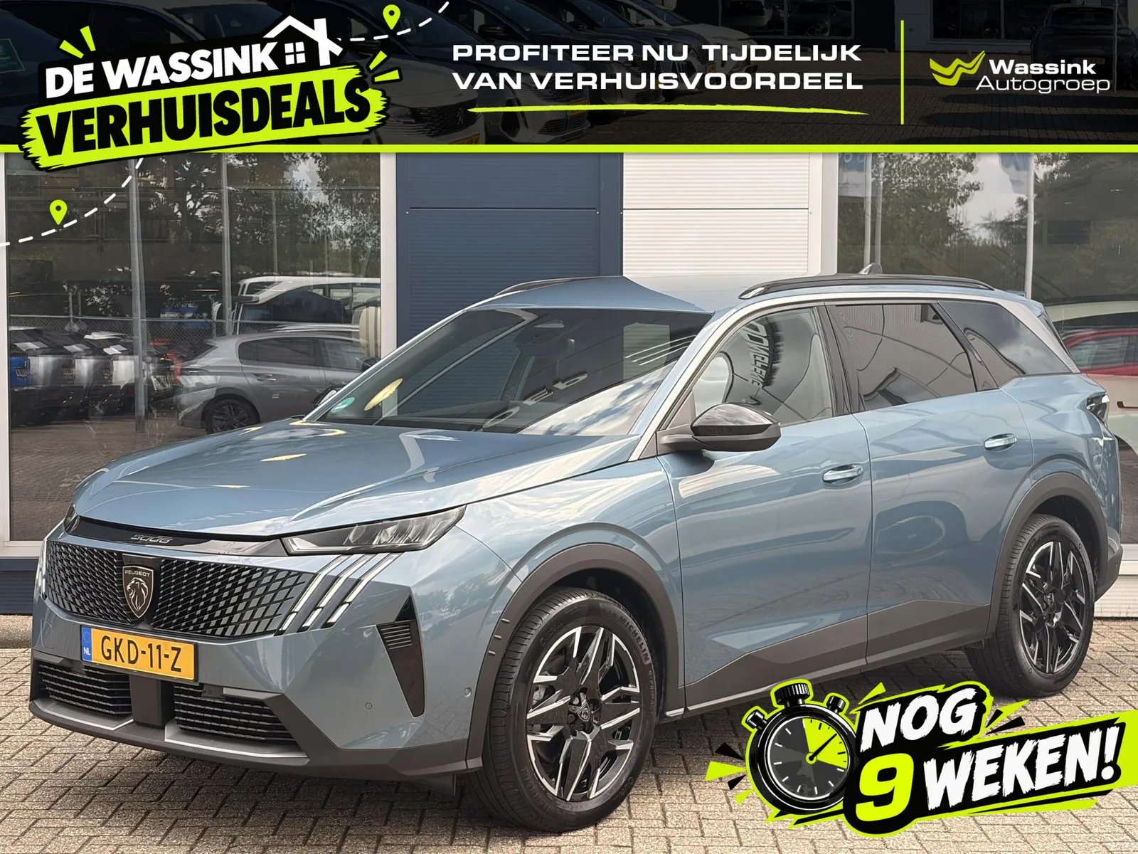 Peugeot 5008 (2024) — foto 1