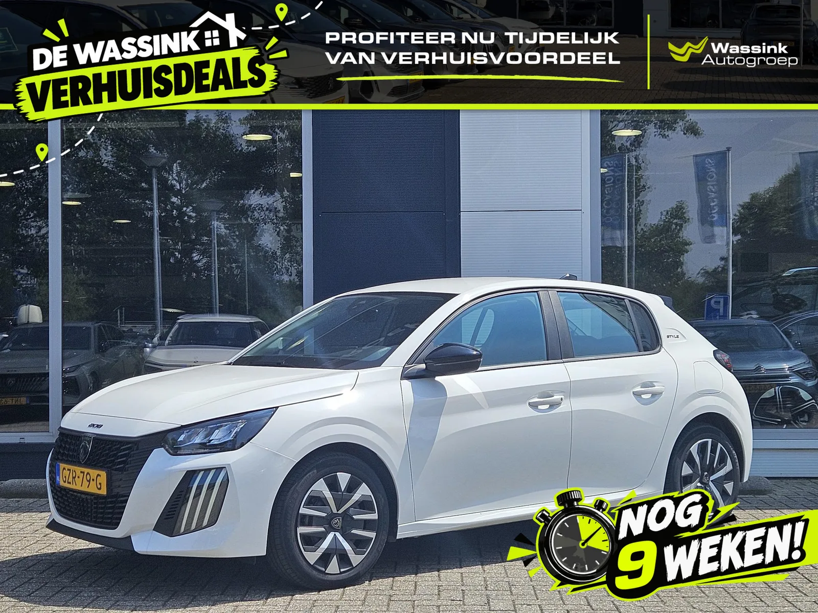 Peugeot 208 (2025) — foto 1