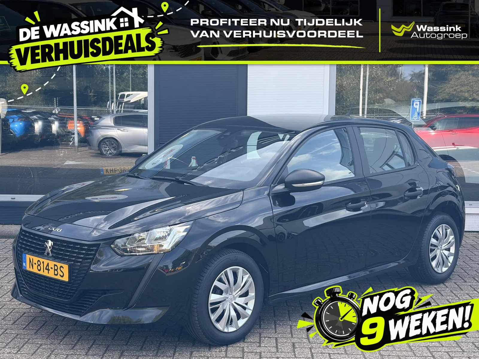 Peugeot 208 (2021) — foto 1
