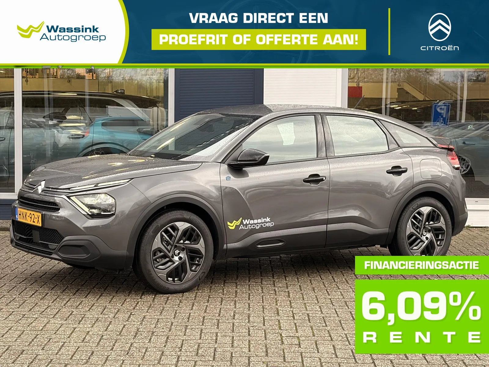 Citroën ë-C4 (2025) — foto 1
