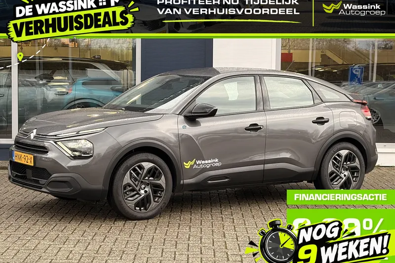 Citroën ë-C4 (2025)