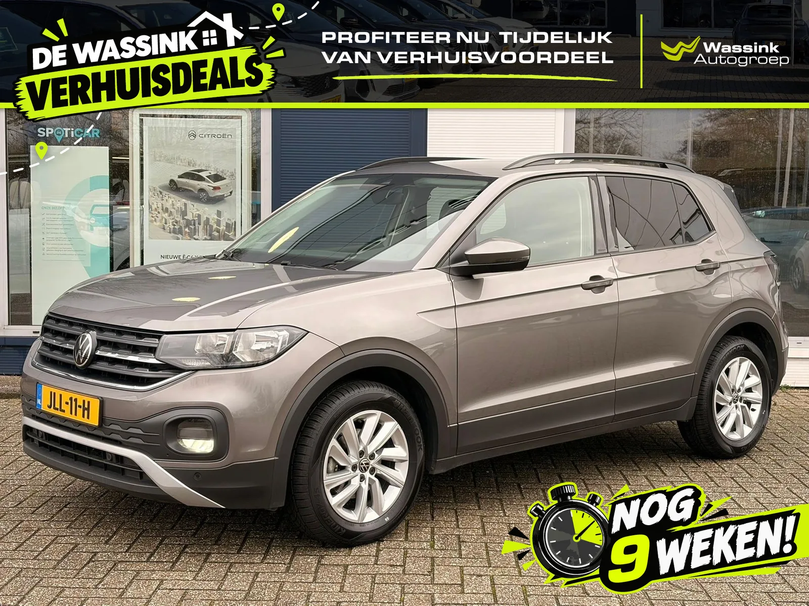 Volkswagen T-Cross (2021) — foto 1