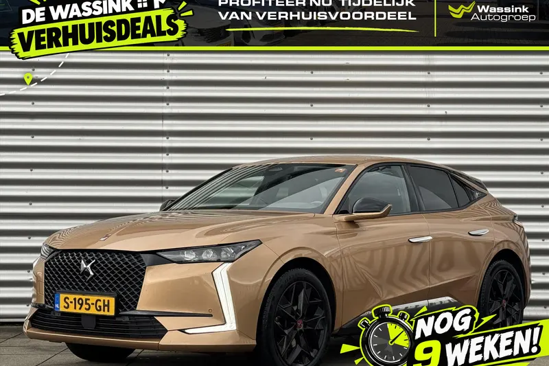 DS 4 (2022)
