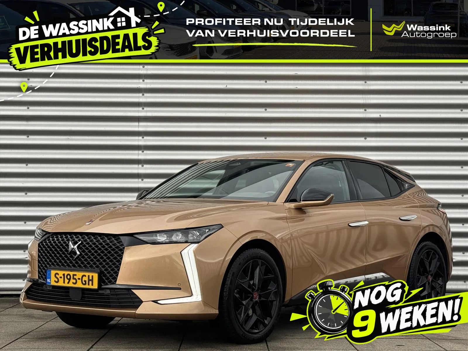 DS 4 (2022) — foto 1