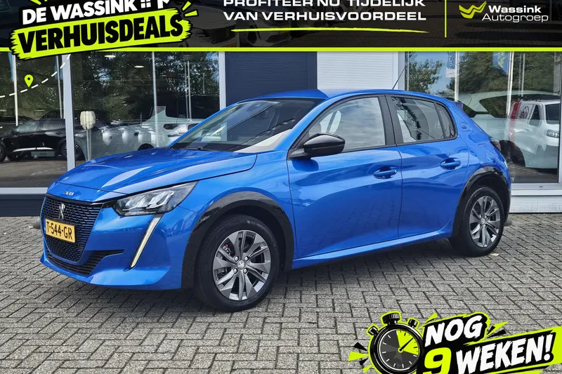 Peugeot e-208 (2023)