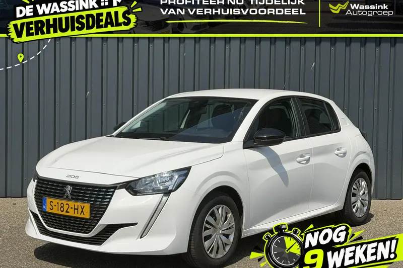 Peugeot 208 (2023)