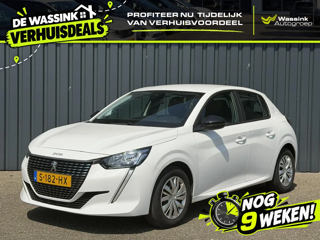 Peugeot 208 (2023) — foto 1