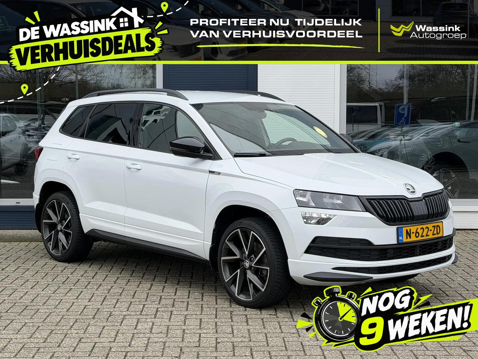 Škoda Karoq (2021) — foto 1