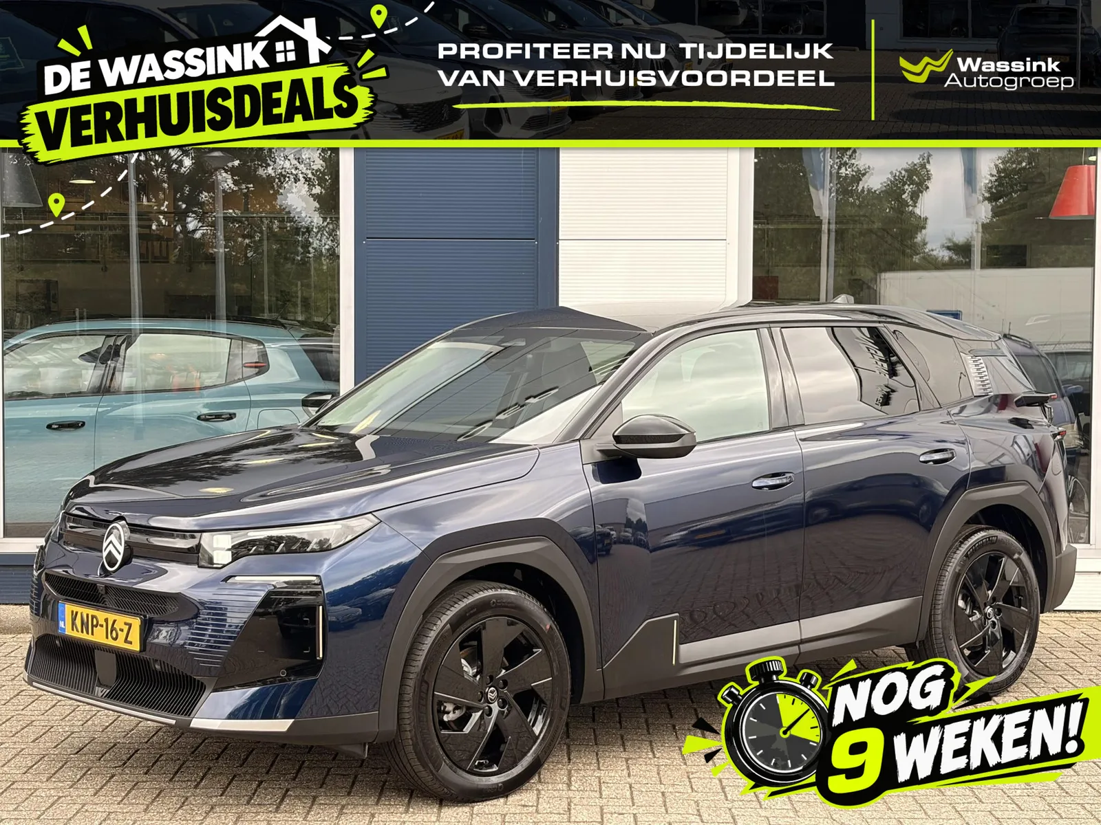 Citroën C5 Aircross (2026) — foto 1