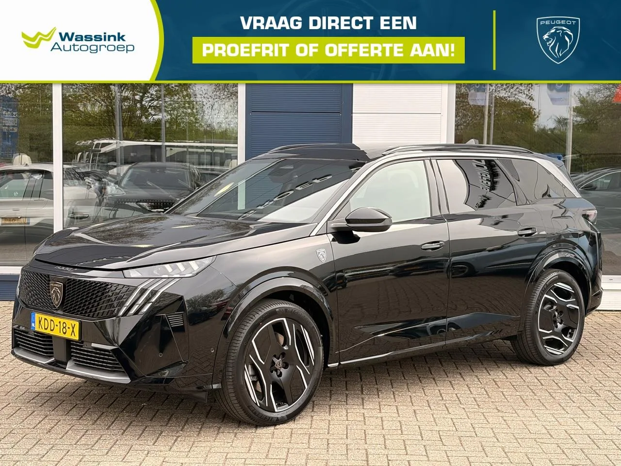 Peugeot E-5008 (2026) — foto 1