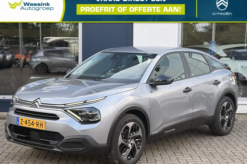 Citroën ë-C4 (2024)