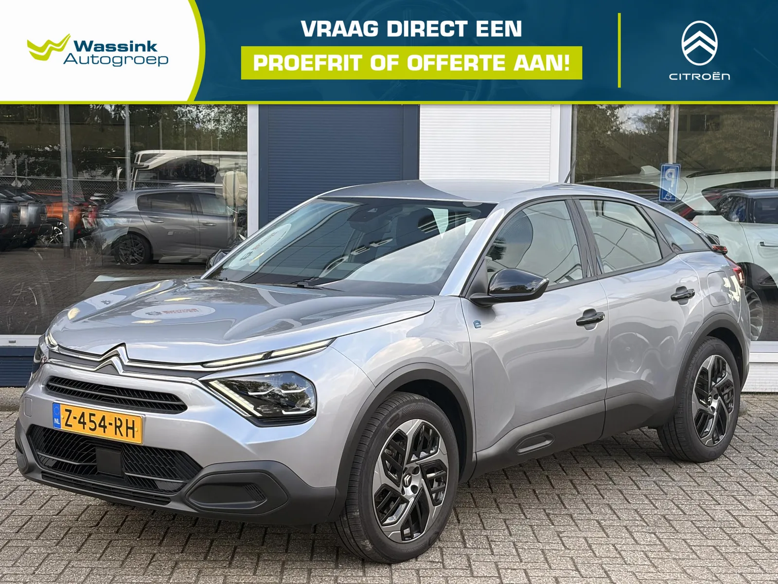 Citroën ë-C4 (2024) — foto 1