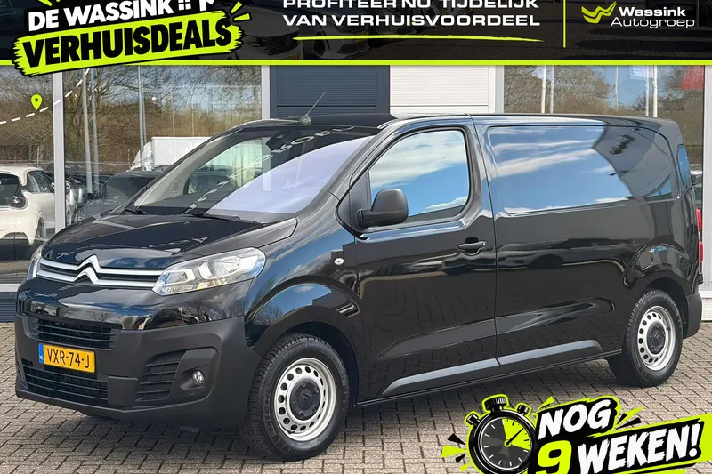 Citroën Jumpy (2023)