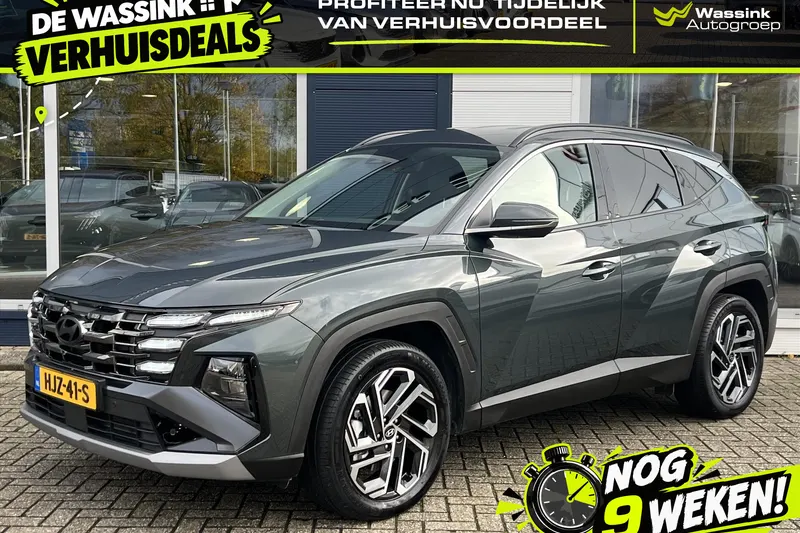 Hyundai Tucson (2025)