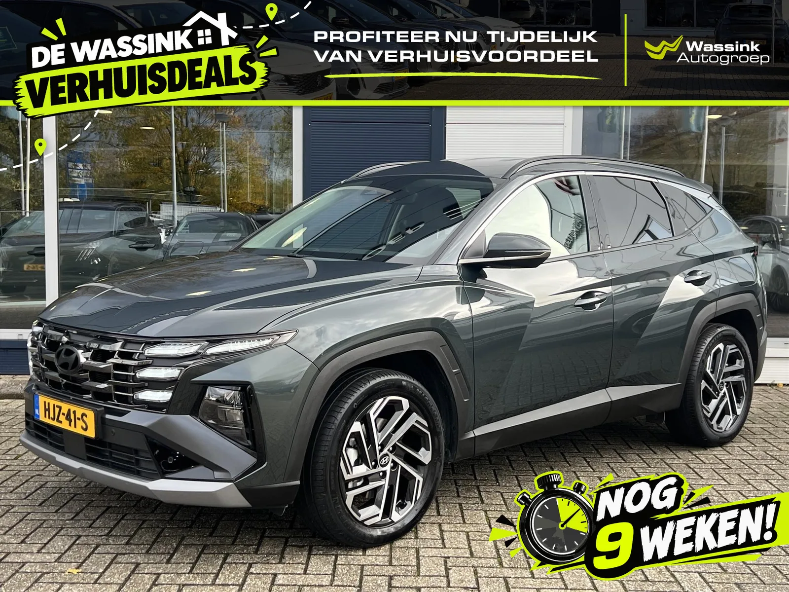 Hyundai Tucson (2025) — foto 1