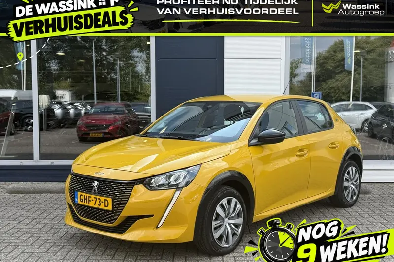 Peugeot e-208 (2023)