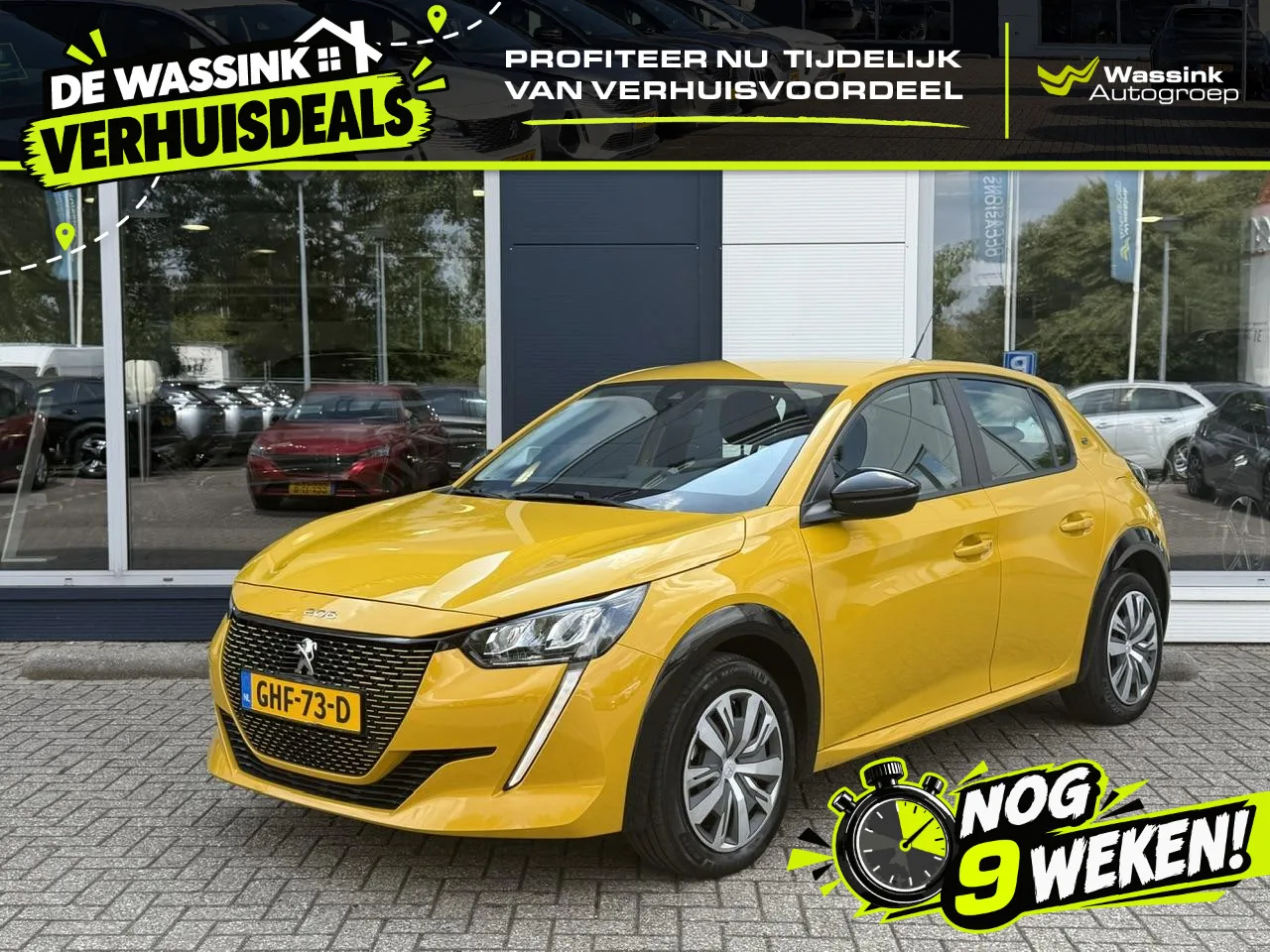 Peugeot e-208 (2023) — foto 1