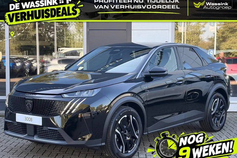 Peugeot 3008 (2026)