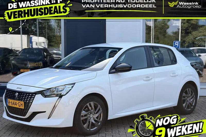 Peugeot 208 (2022)