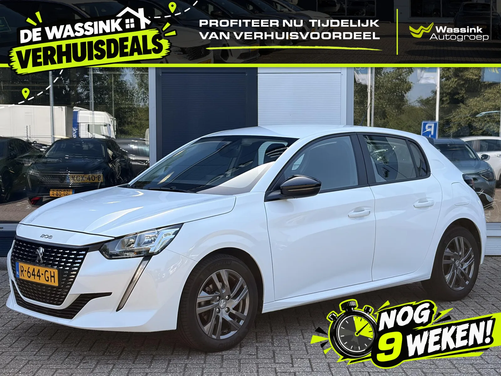 Peugeot 208 (2022) — foto 1