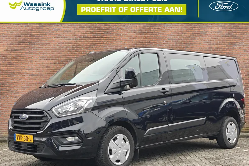 Ford Transit Custom (2023)