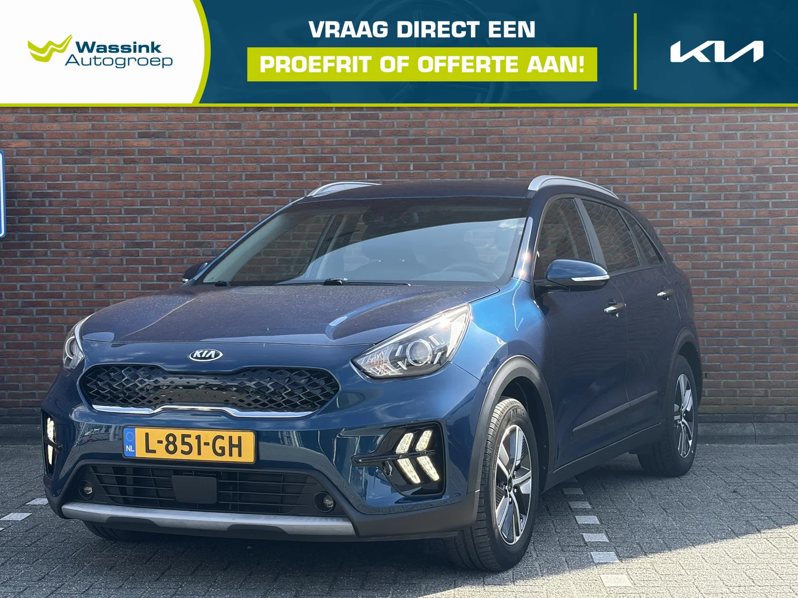 Kia Niro (2021) — foto 1