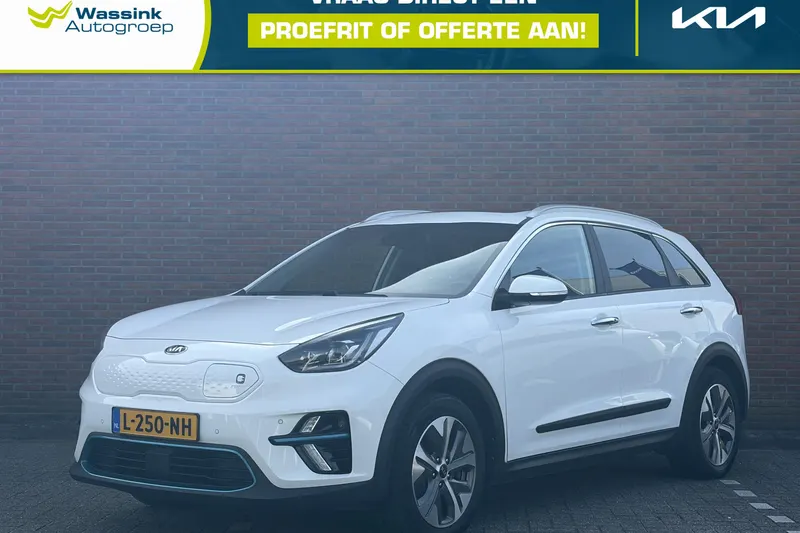 Kia Niro EV (2021)