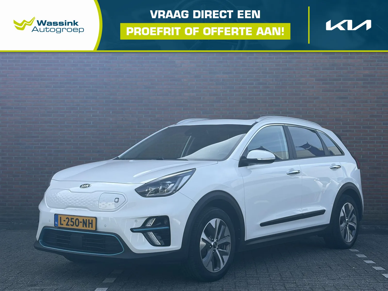 Kia Niro EV (2021) — foto 1