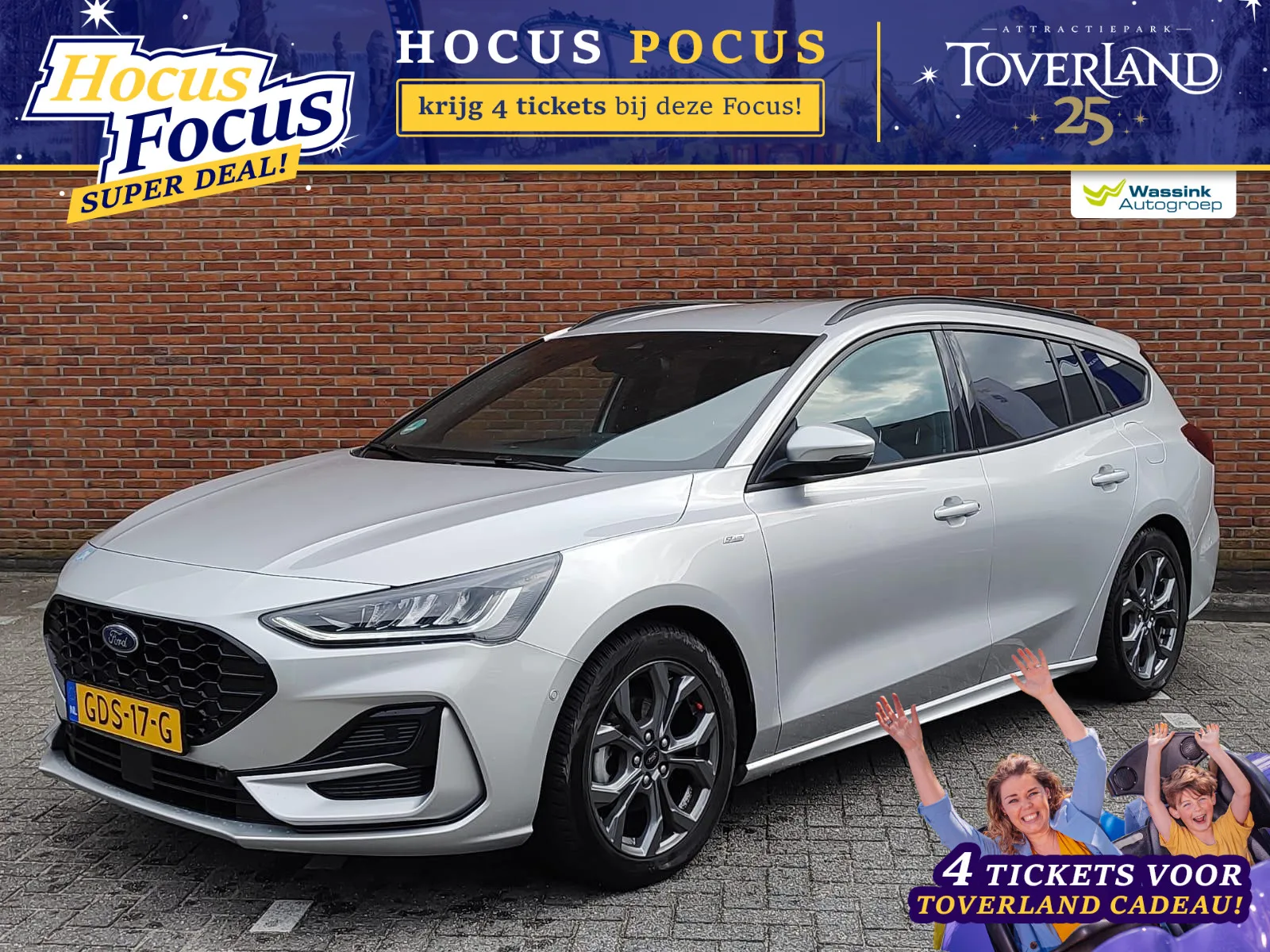 Ford Focus (2024) — foto 1