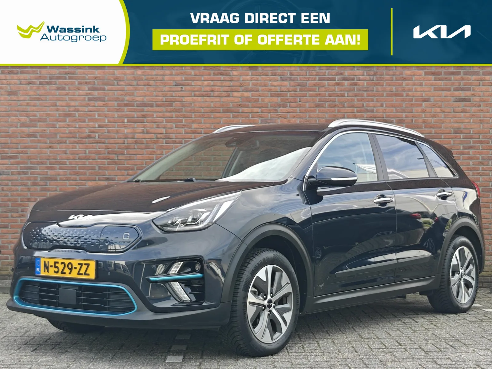 Kia Niro EV (2022) — foto 1