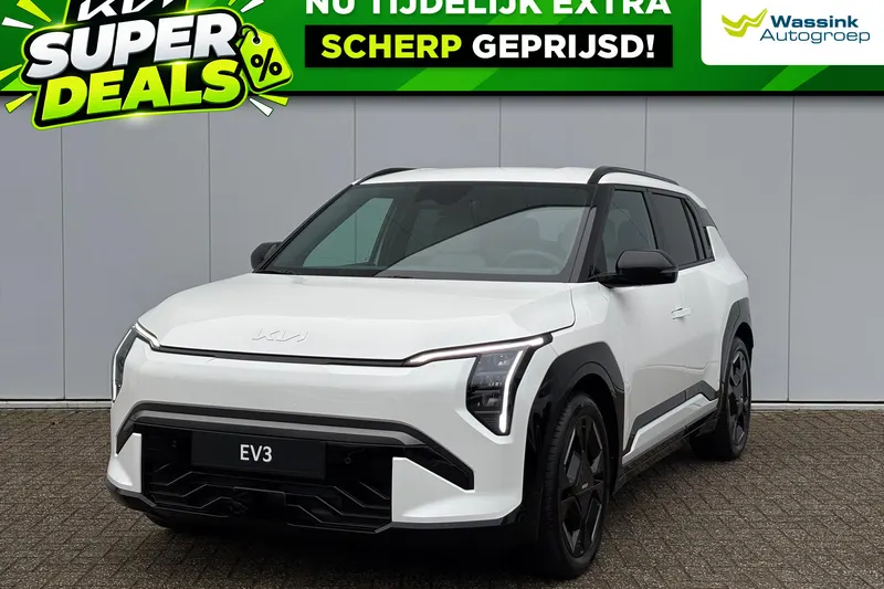 Kia EV3 (2026)