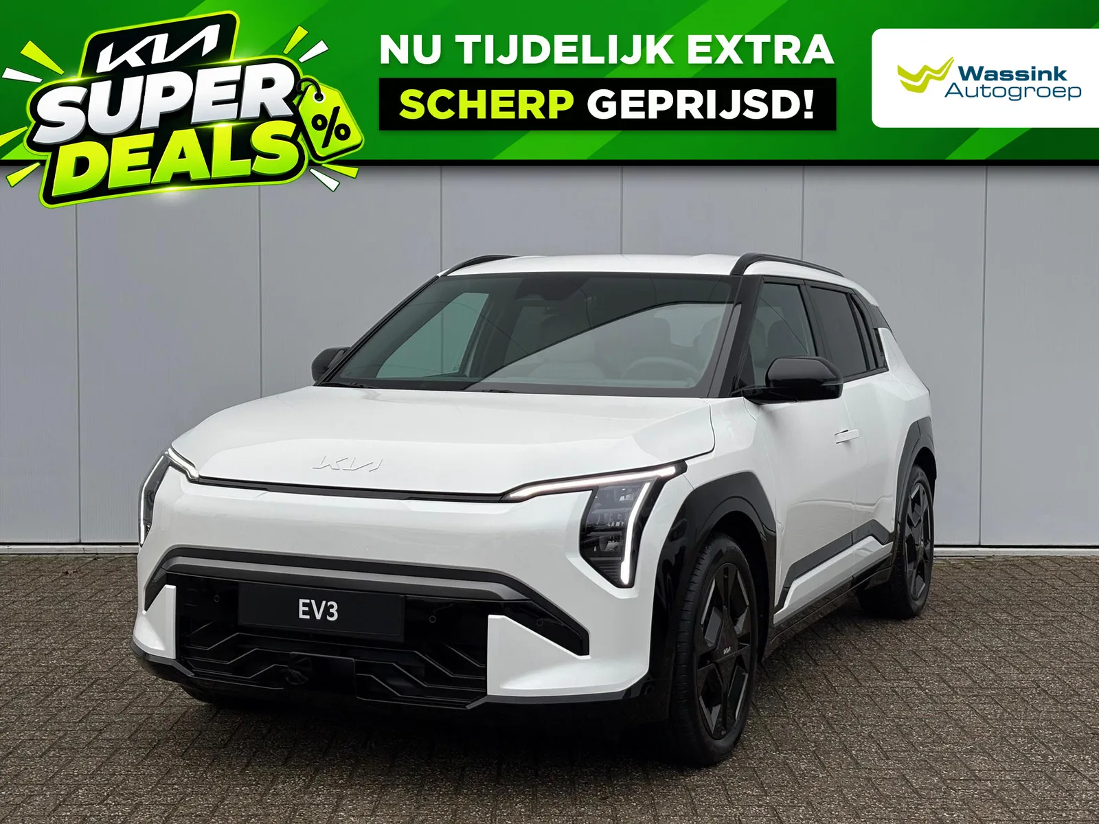 Kia EV3 (2026) — foto 1