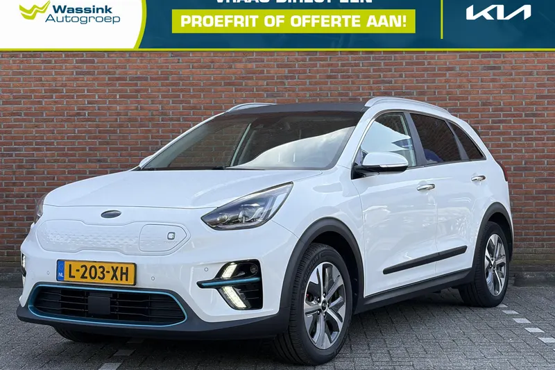 Kia Niro EV (2021)
