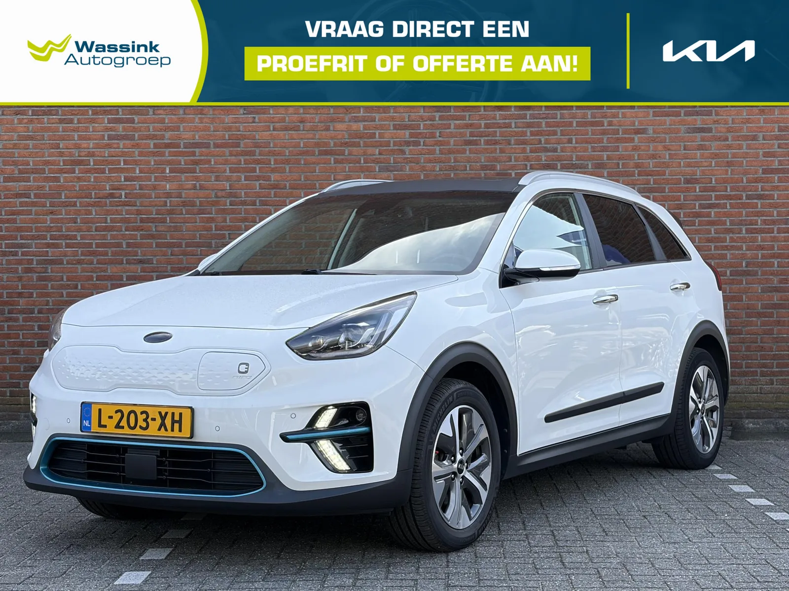 Kia Niro EV (2021) — foto 1
