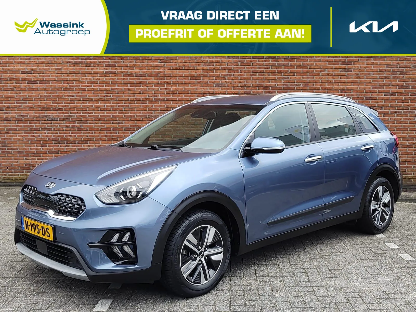 Kia Niro (2020) — foto 1