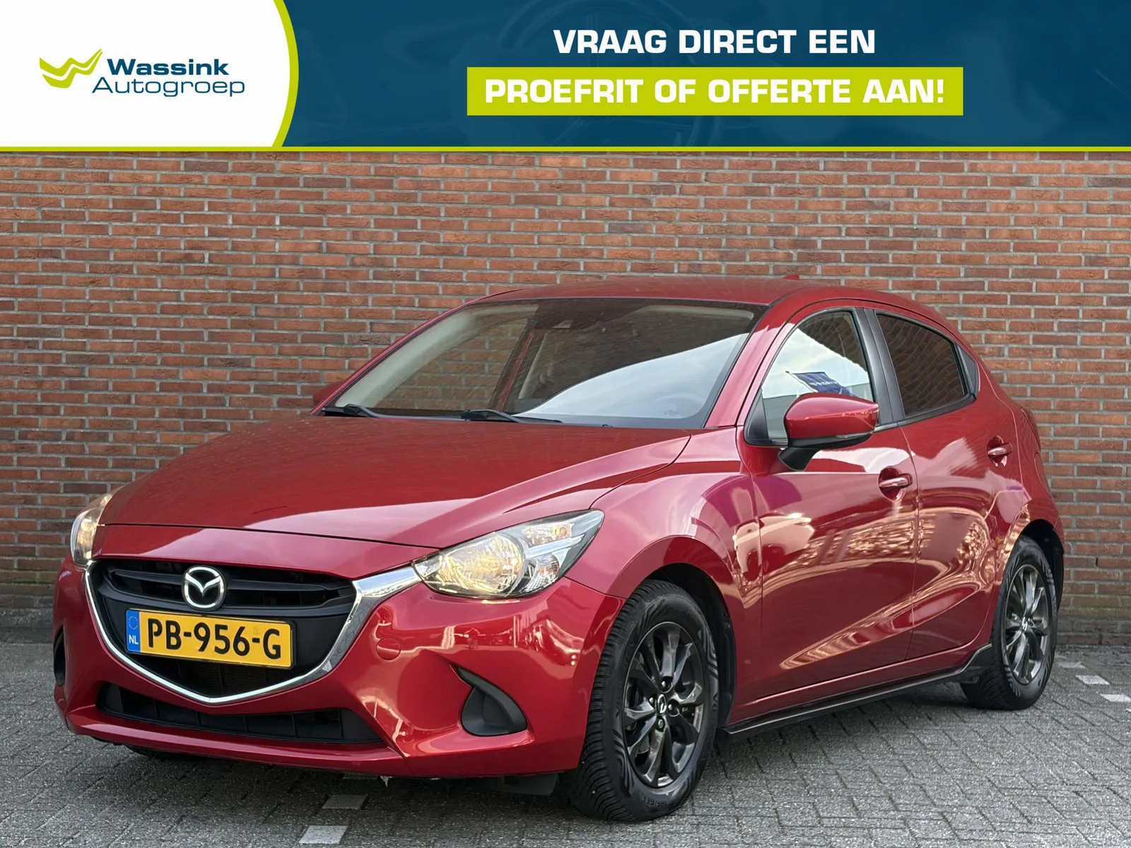 Mazda 2 (2017) — foto 1
