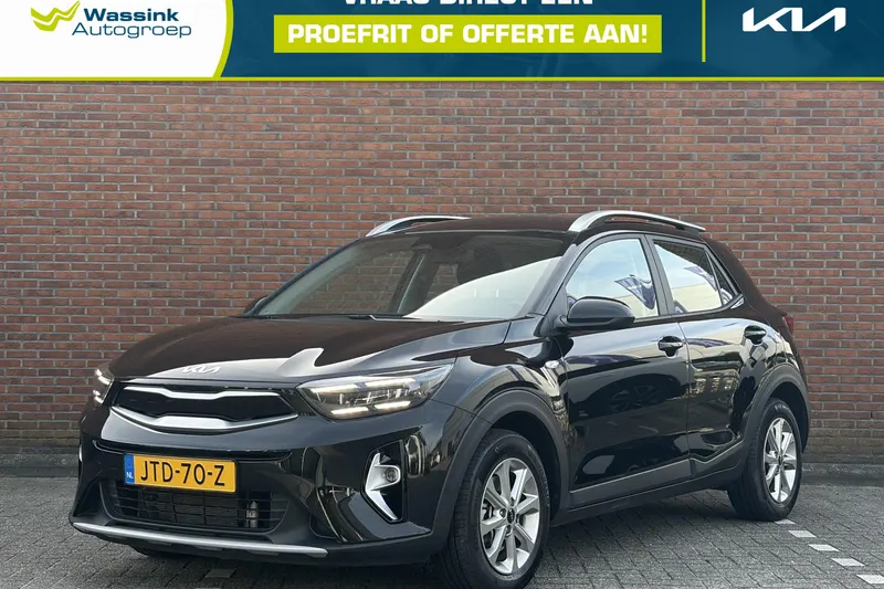 Kia Stonic (2026)