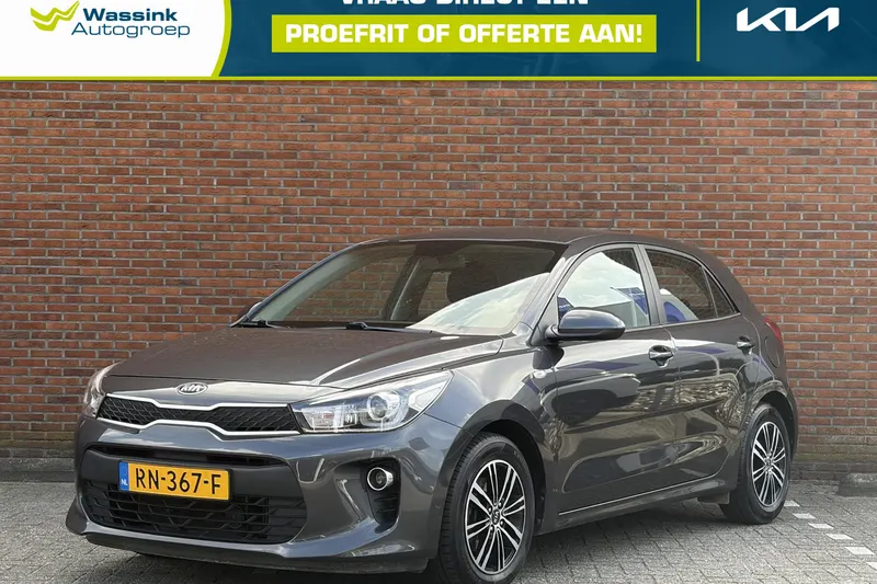 Kia Rio (2018)