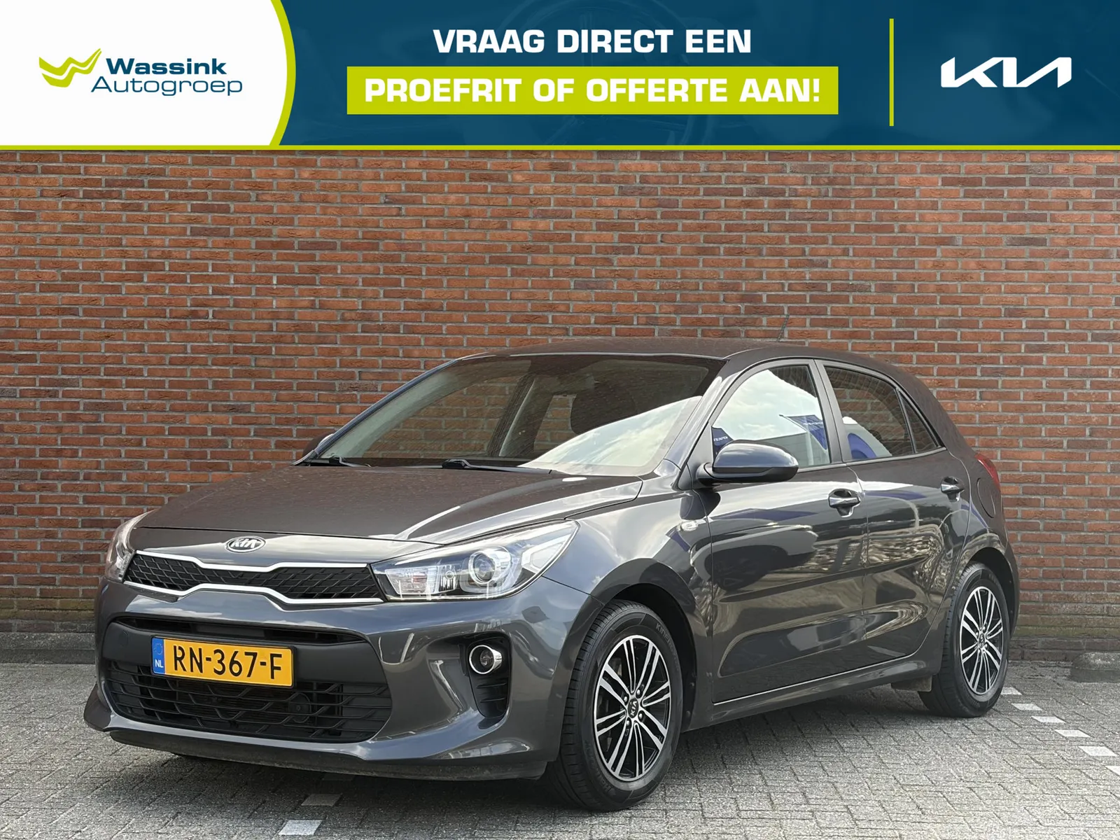 Kia Rio (2018) — foto 1