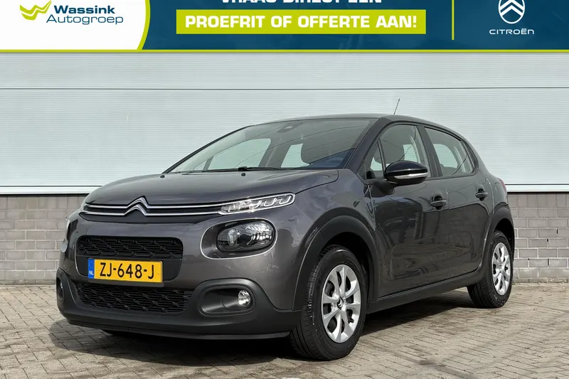 Citroën C3 (2019)
