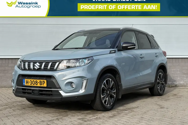 Suzuki Vitara (2020)