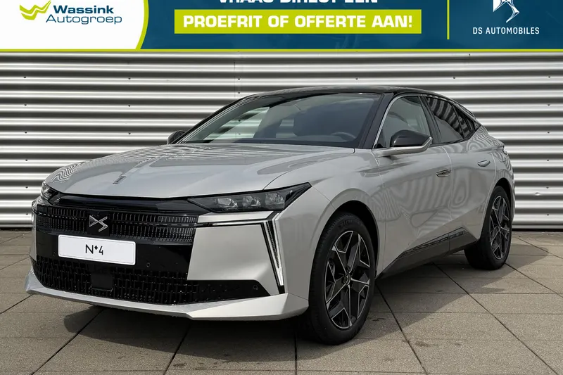 DS 4 (2026)