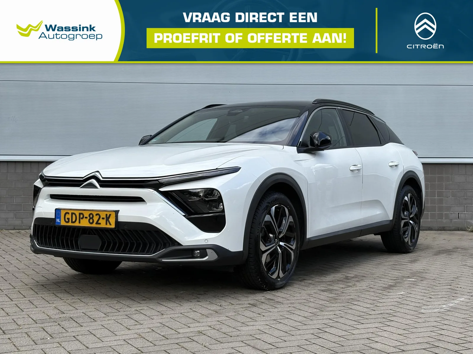 Citroën C5 X (2022) — foto 1