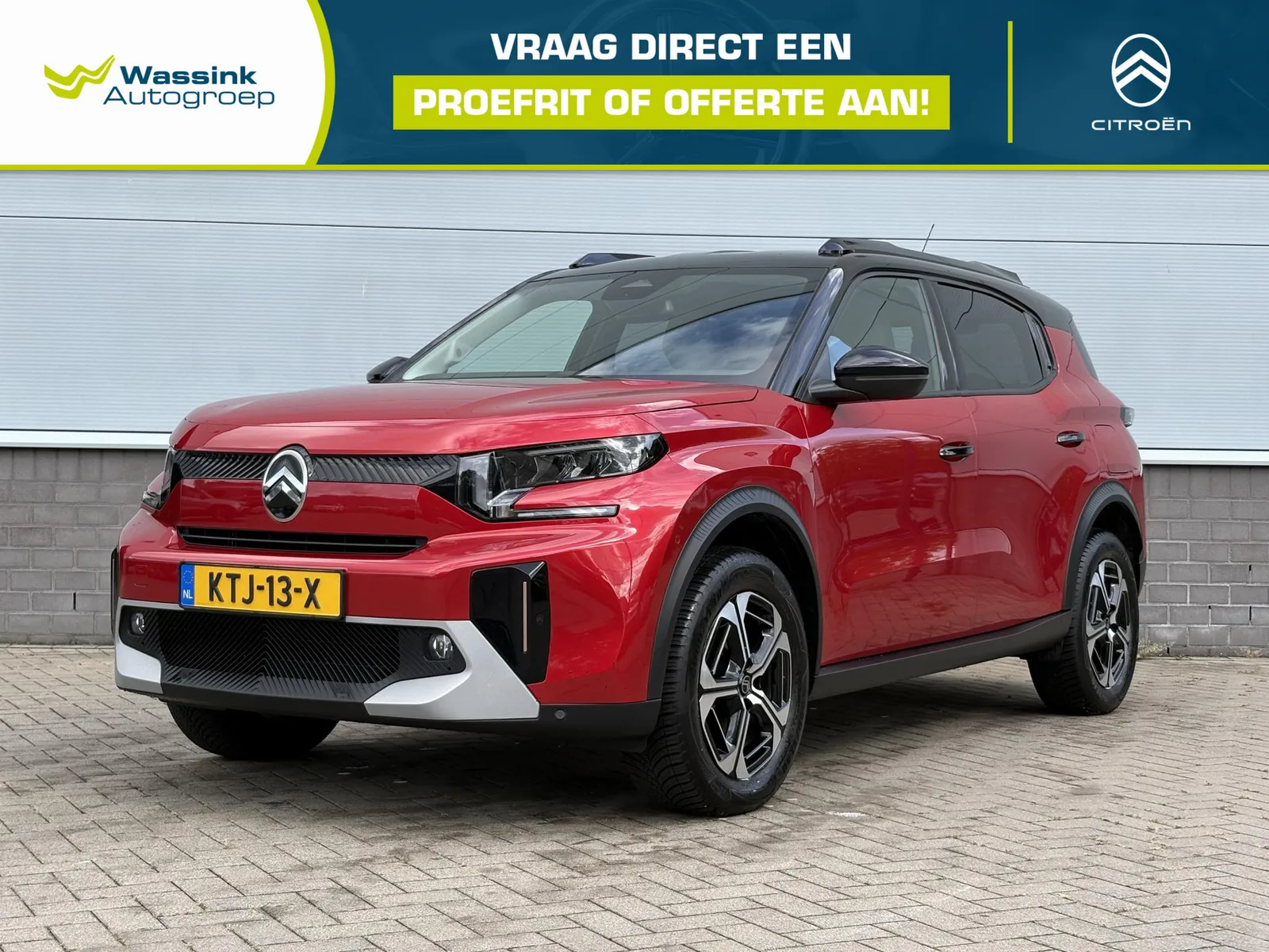 Citroën C3 Aircross (2025) — foto 1
