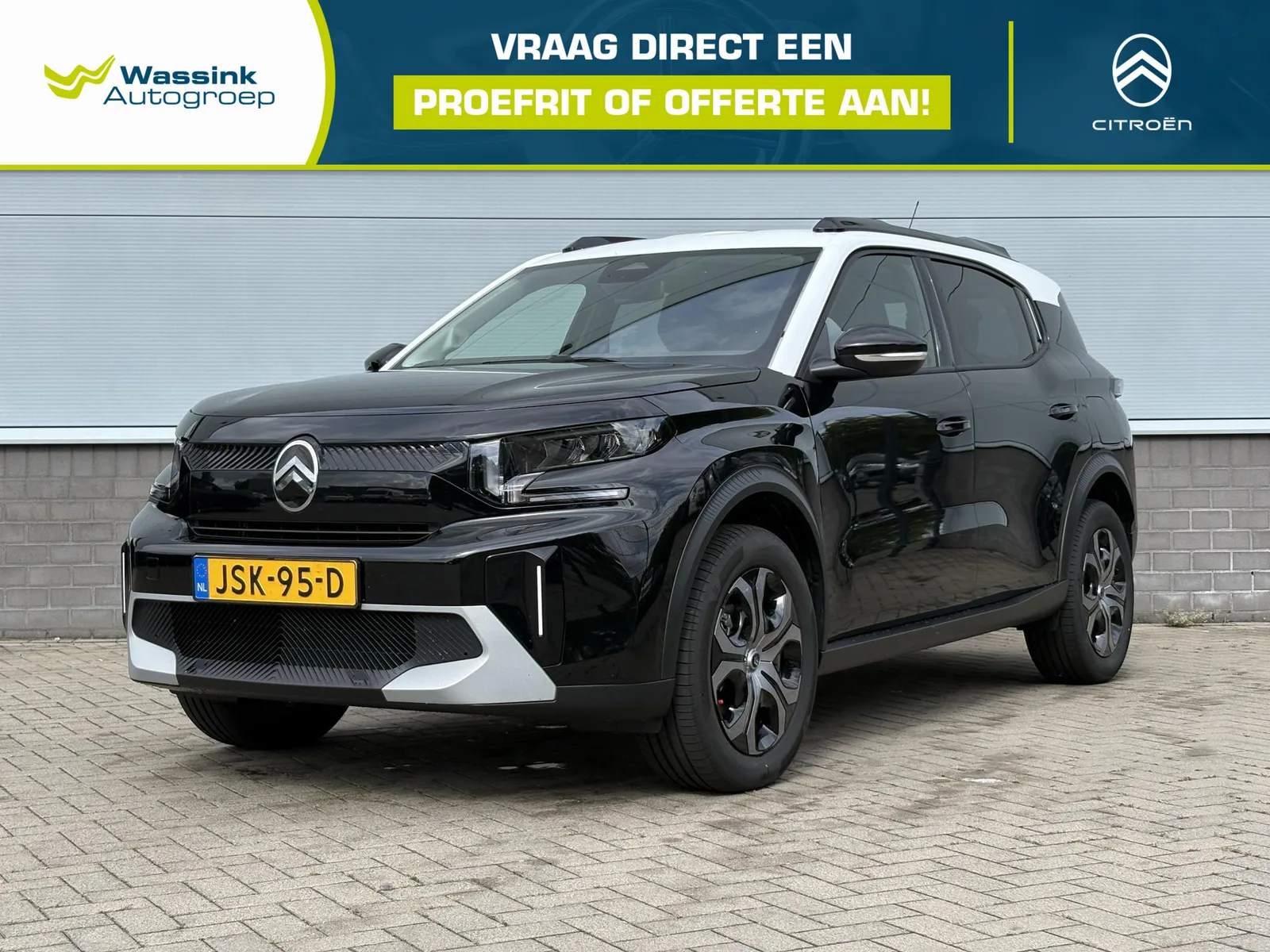 Citroën C3 Aircross (2025) — foto 1