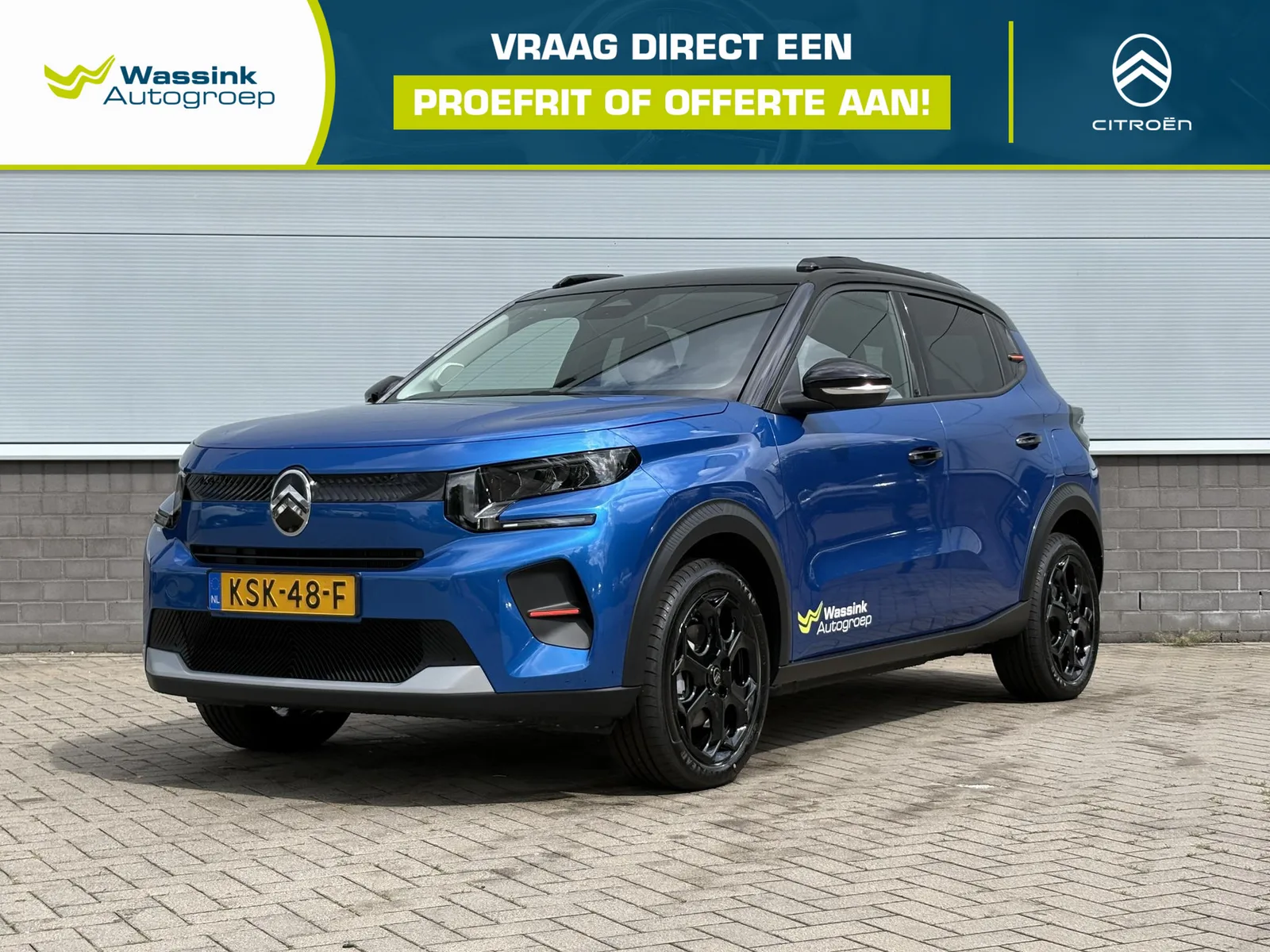Citroën ë-C3 (2026) — foto 1