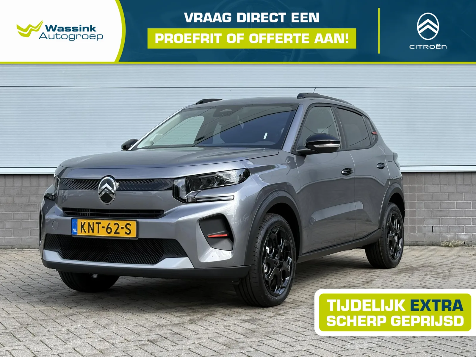 Citroën C3 (2026) — foto 1