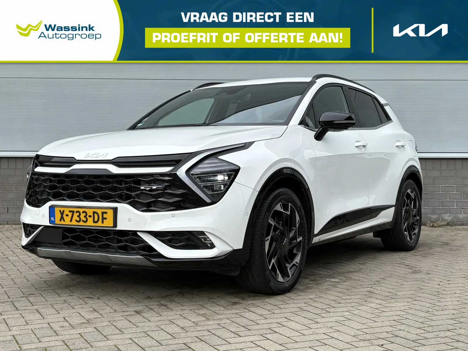 Kia Sportage (2022) — foto 1