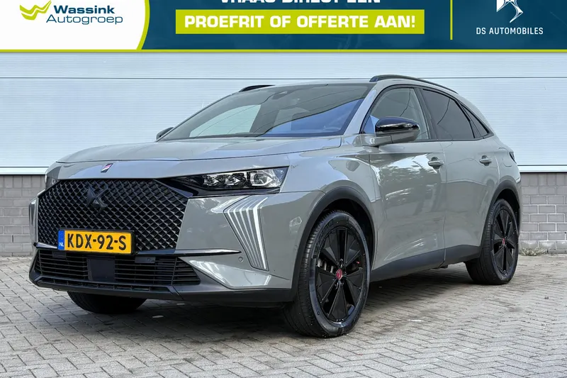 DS 7 (2023)