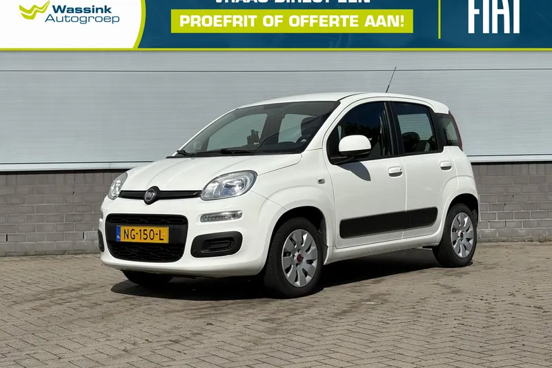 Fiat Panda (2017)